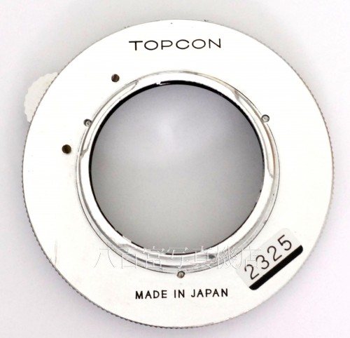 【中古】 トプコン ボディ(RE)-レンズ(UV) マウントアダプター TOPCON  MOUNT ADAPTER 中古アクセサリー K2325