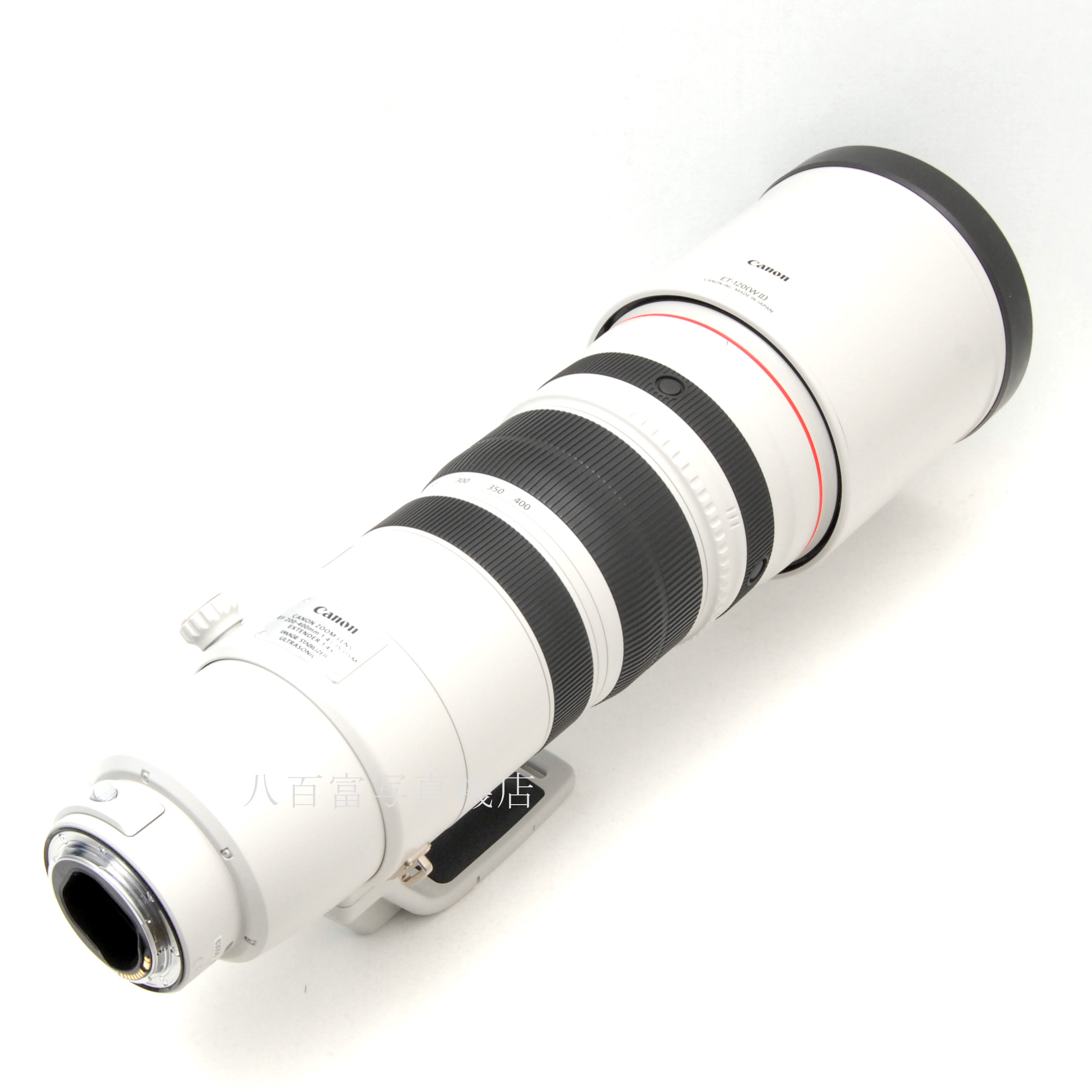 【中古】 キヤノン EF 200-400mm F4 L IS USM 1.4Xテレコンバーター付き Canon 中古交換レンズ 63056