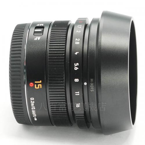 中古レンズ パナソニック LEICA DG SUMMILUX 15mm F1.7 ASPH ブラック [マイクロフォーサーズ用]　Panasonic ズミルックス H-X015-K 16532
