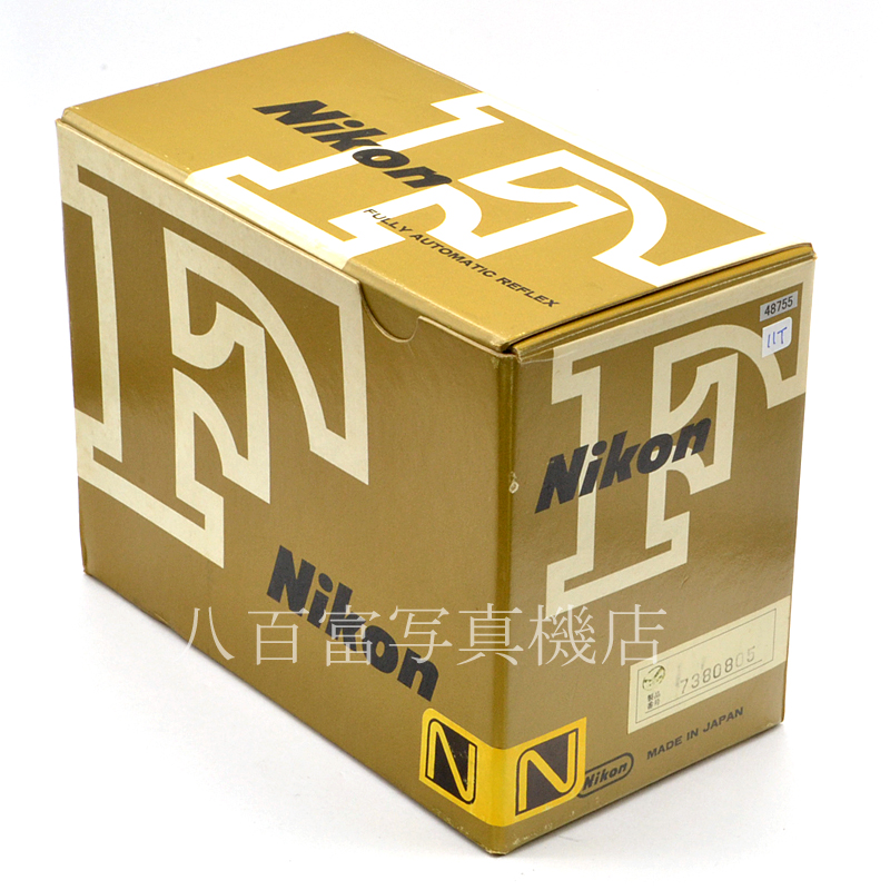 【中古】 ニコン New F アイレベル シルバー ボディ Nikon 中古フイルムカメラ 48755