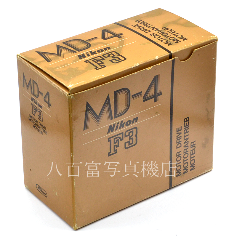 【中古】 ニコン MD-4 F3用 モータードライブ Nikon 中古アクセサリー 56313