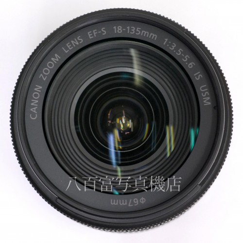 【中古】 キヤノン EF-S18-135mm F3.5-5.6 IS USM Canon 中古レンズ 32158