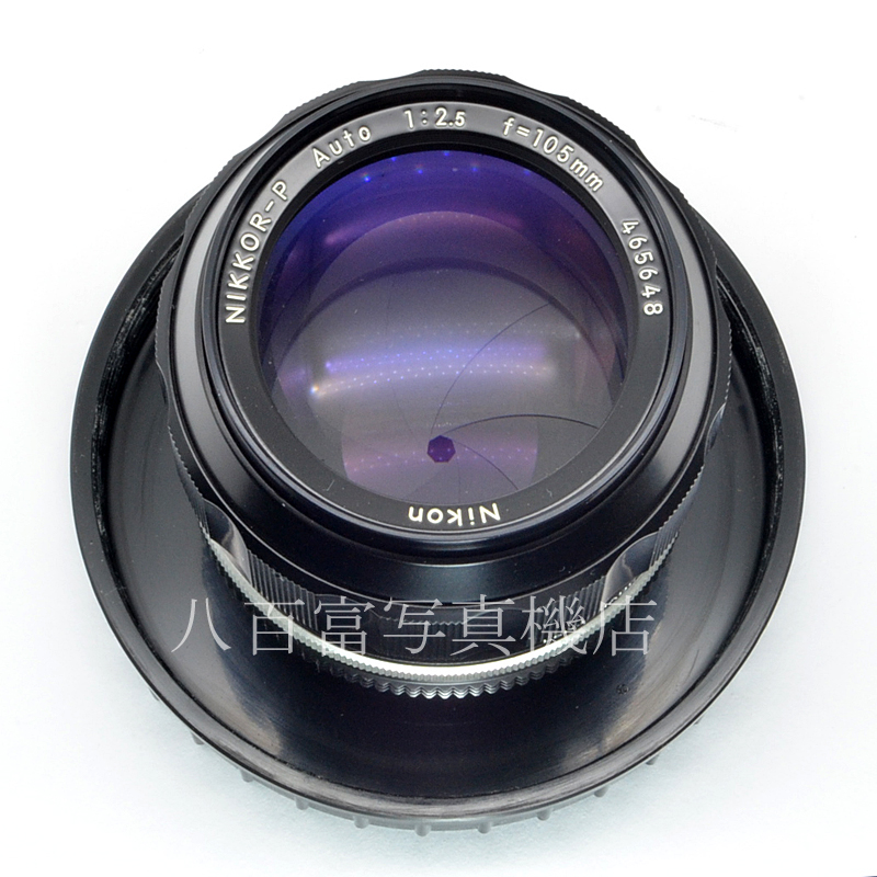 【中古】 ニコン Ai Auto Nikkor 105mm F2.5 Nikon オートニッコール 中古交換レンズ 56314