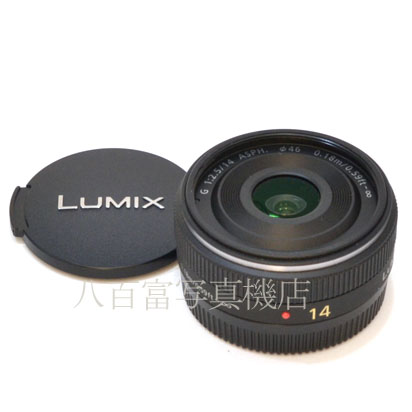 【中古】 パナソニック LUMIX G 14mm F2.5 ASPH. マイクロフォーサーズ用 Panasonic 中古交換レンズ 3665