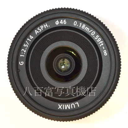 【中古】 パナソニック LUMIX G 14mm F2.5 ASPH. マイクロフォーサーズ用 Panasonic 中古交換レンズ 3665