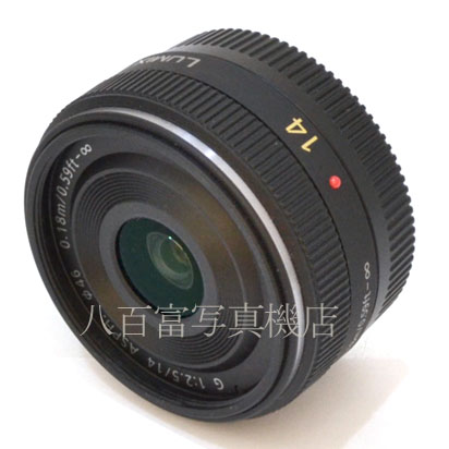 【中古】 パナソニック LUMIX G 14mm F2.5 ASPH. マイクロフォーサーズ用 Panasonic 中古交換レンズ 3665