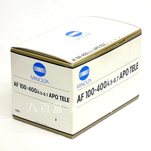 【中古】 ミノルタ AF APO 100-400mm F4.5-6.7 αシリーズ MINOLTA 中古レンズ 38099