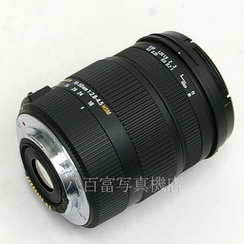 【中古】 シグマ 18-50mm F2.8-4.5 DC OS HSM シグマSA用 SIGMA 21747