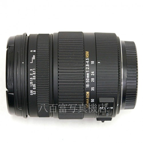 【中古】 シグマ 18-50mm F2.8-4.5 DC OS HSM シグマSA用 SIGMA 21747