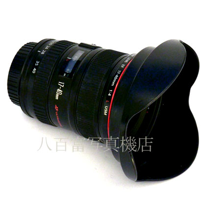 【中古】 キヤノン EF 17-40mm F4L USM Canon 中古交換レンズ 43732