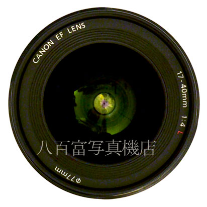 【中古】 キヤノン EF 17-40mm F4L USM Canon 中古交換レンズ 43732