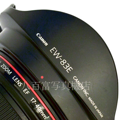 【中古】 キヤノン EF 17-40mm F4L USM Canon 中古交換レンズ 43732