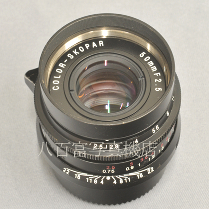 【中古】 フォクトレンダー COLOR-SKOPAR 50mm F2.5 ブラック ライカL39スクリューマウント カラースコパー 中古レンズ 59806