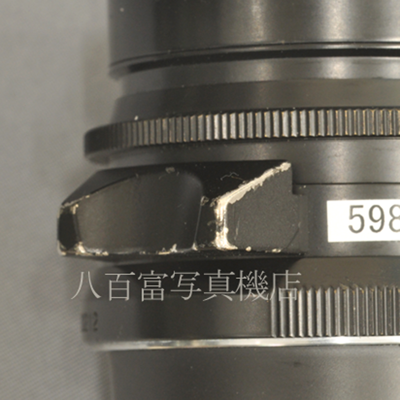 【中古】 フォクトレンダー COLOR-SKOPAR 50mm F2.5 ブラック ライカL39スクリューマウント カラースコパー 中古レンズ 59806