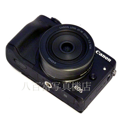 【中古】 キヤノン EOS M3 EF-M 22mmセット ブラック Canon 中古デジタルカメラ 43723