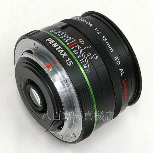 【中古】 SMC ペンタックス DA 15mm F4 ED AL Limited ブラック PENTAX 中古レンズ 21735