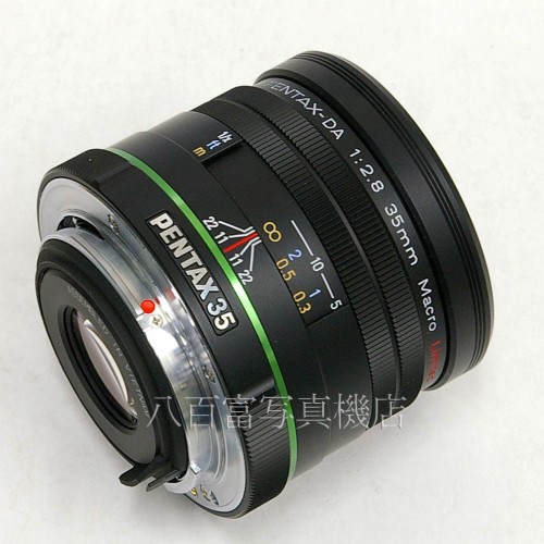 【中古】 SMC ペンタックス DA 35mm F2.8 Macro Limited PENTAX マクロ 中古レンズ 21736