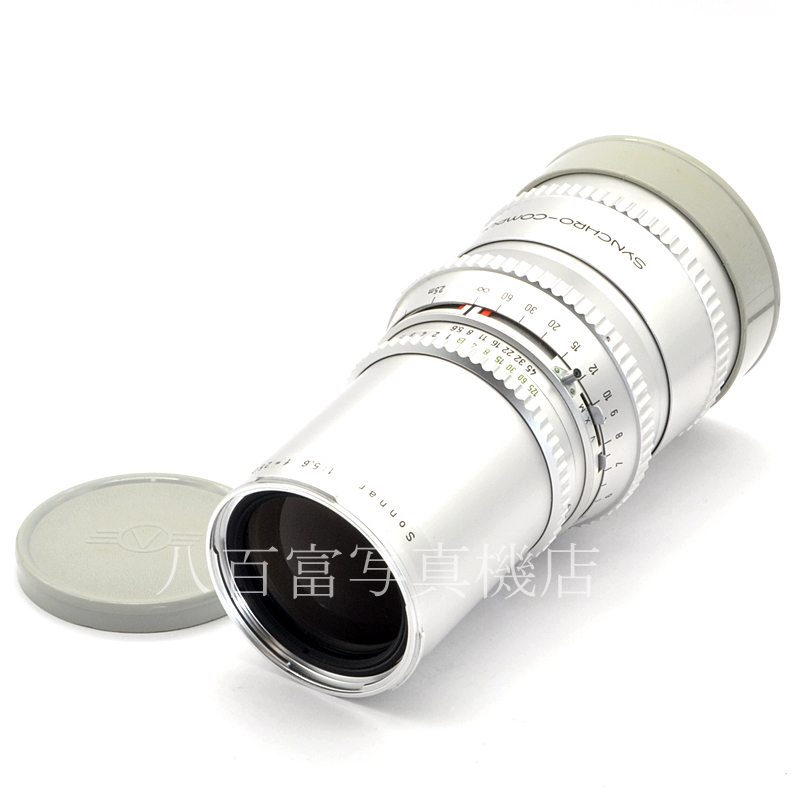 【中古】 ツァイス Sonnar C 250mm F5.6 クローム ハッセル用 CarlZeiss  中古交換レンズ 46394