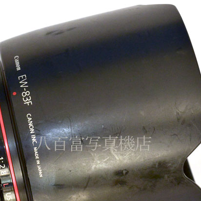 【中古】 キヤノン EF 24-70mm F2.8L USM Canon 中古交換レンズ 43729