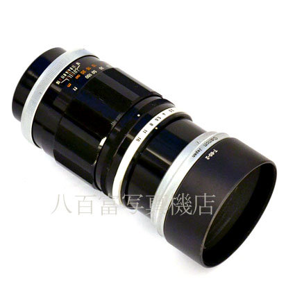 【中古】 キヤノン FL 135mm F2.5 Canon  中古交換レンズ 43717