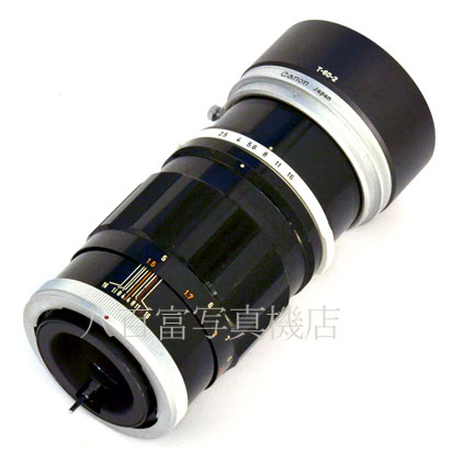 【中古】 キヤノン FL 135mm F2.5 Canon  中古交換レンズ 43717