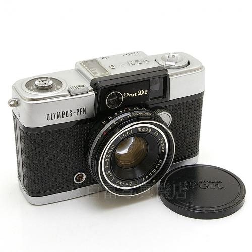 中古 オリンパス ペン D2 OLYMPUS PEN 【中古カメラ】 10738