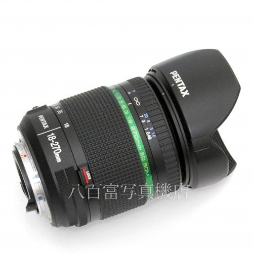 【中古】 SMC ペンタックス DA 18-270mm F3.5-6.3 ED SDM PENTAX 中古レンズ 32184