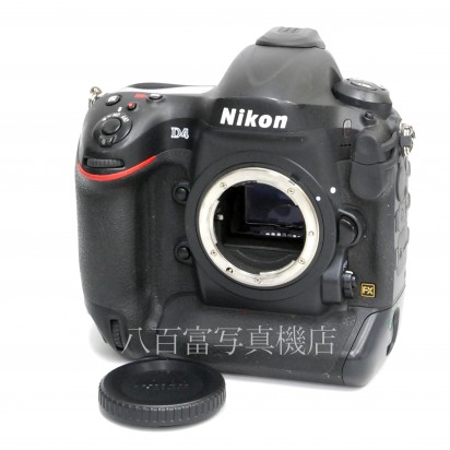 【中古】 ニコン D4 ボディ Nikon 中古カメラ 32171