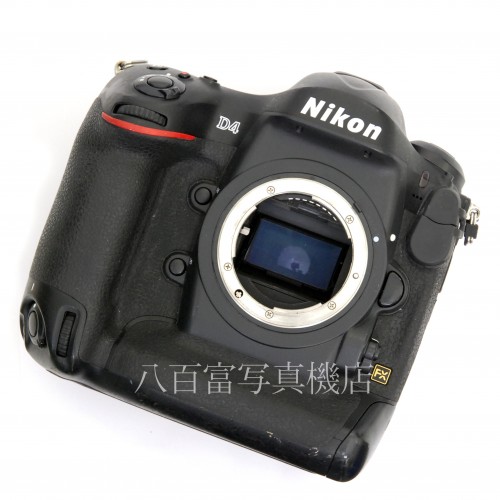 【中古】 ニコン D4 ボディ Nikon 中古カメラ 32171