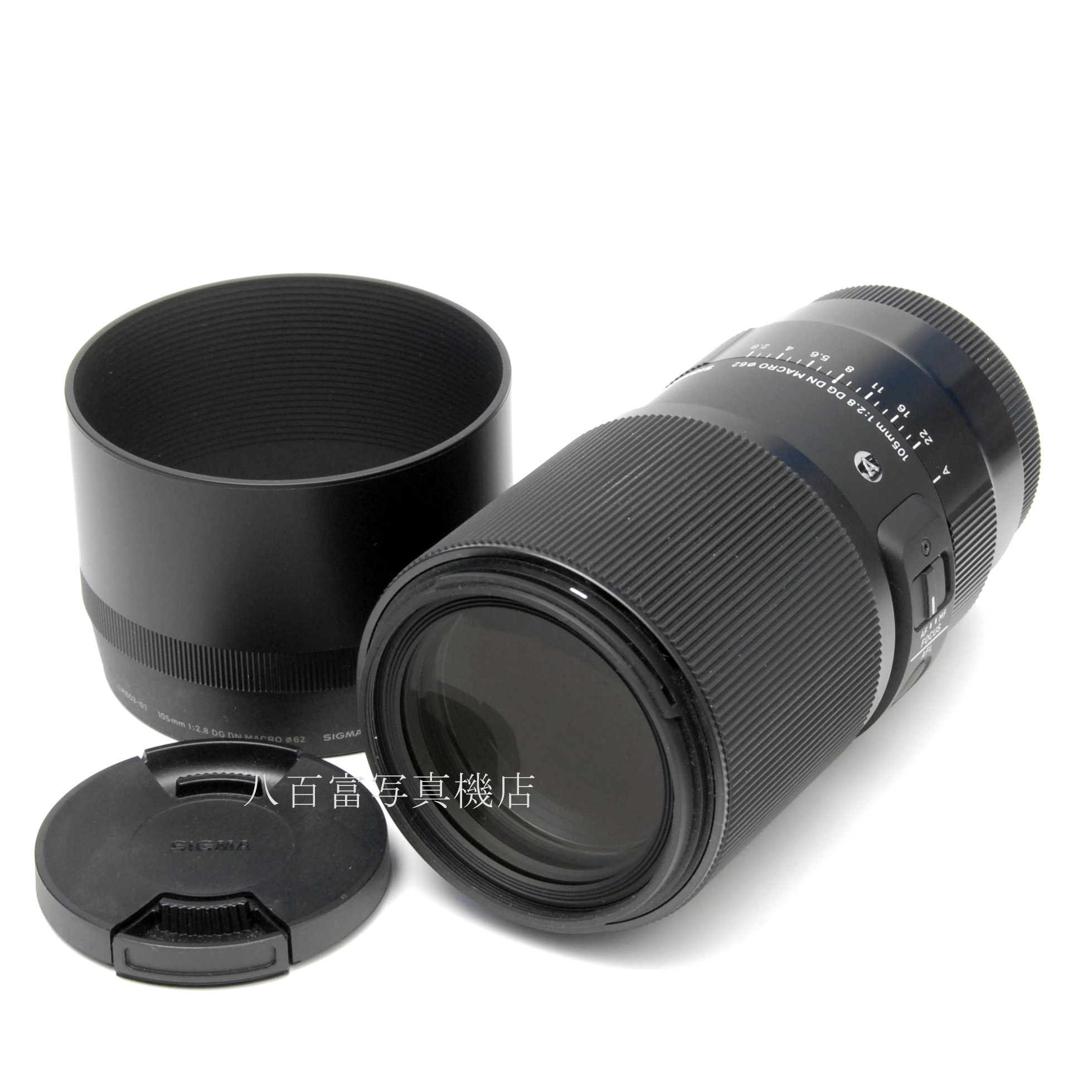 【中古】 シグマ AF MACRO 100mm F2.8 DG DN Art マクロ  Lマウント(ミラーレス) 中古交換レンズ 63426