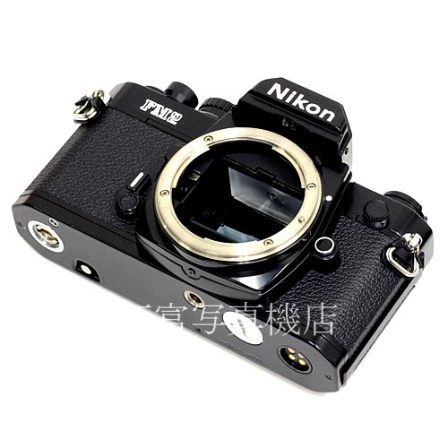 【中古】 ニコン New FM2 ブラック ボディ Nikon 中古カメラ 38187