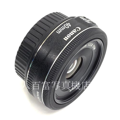 【中古】 キヤノン EF 40mm F2.8 STM Canon 中古レンズ 38169