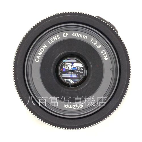 【中古】 キヤノン EF 40mm F2.8 STM Canon 中古レンズ 38169