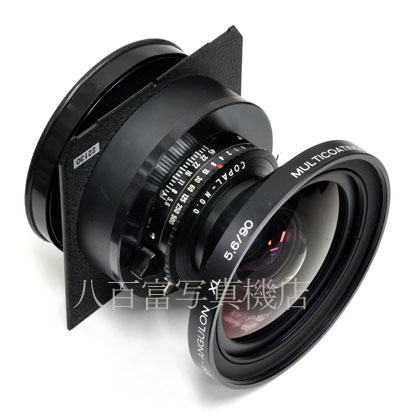 O様ご検討品 【中古】 シュナイダー スーパーアンギュロン 90mm F5.6 XL 110° / Schneider SUPER ANGULON 中古交換レンズ 22130