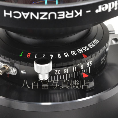 O様ご検討品 【中古】 シュナイダー スーパーアンギュロン 90mm F5.6 XL 110° / Schneider SUPER ANGULON 中古交換レンズ 22130