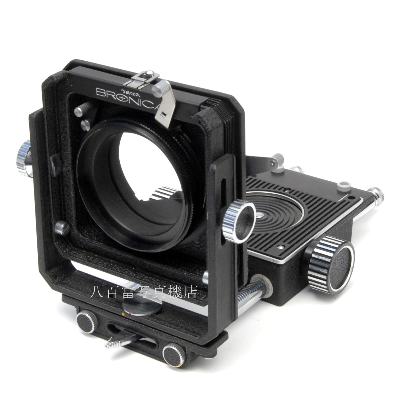 【中古】 ブロニカ ベローズ2型＋リバースリング S2用 BRONICA 中古アクセサリー K3271