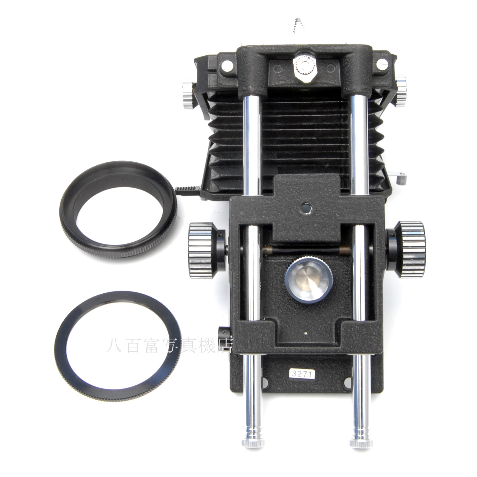 【中古】 ブロニカ ベローズ2型＋リバースリング S2用 BRONICA 中古アクセサリー K3271