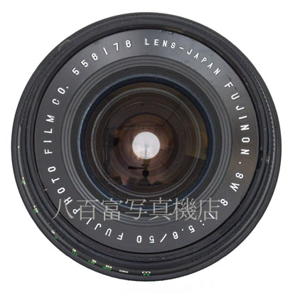 【中古】 フジノン SW 50mm F5.6 フジカG用 FUJI 中古交換レンズ 47999