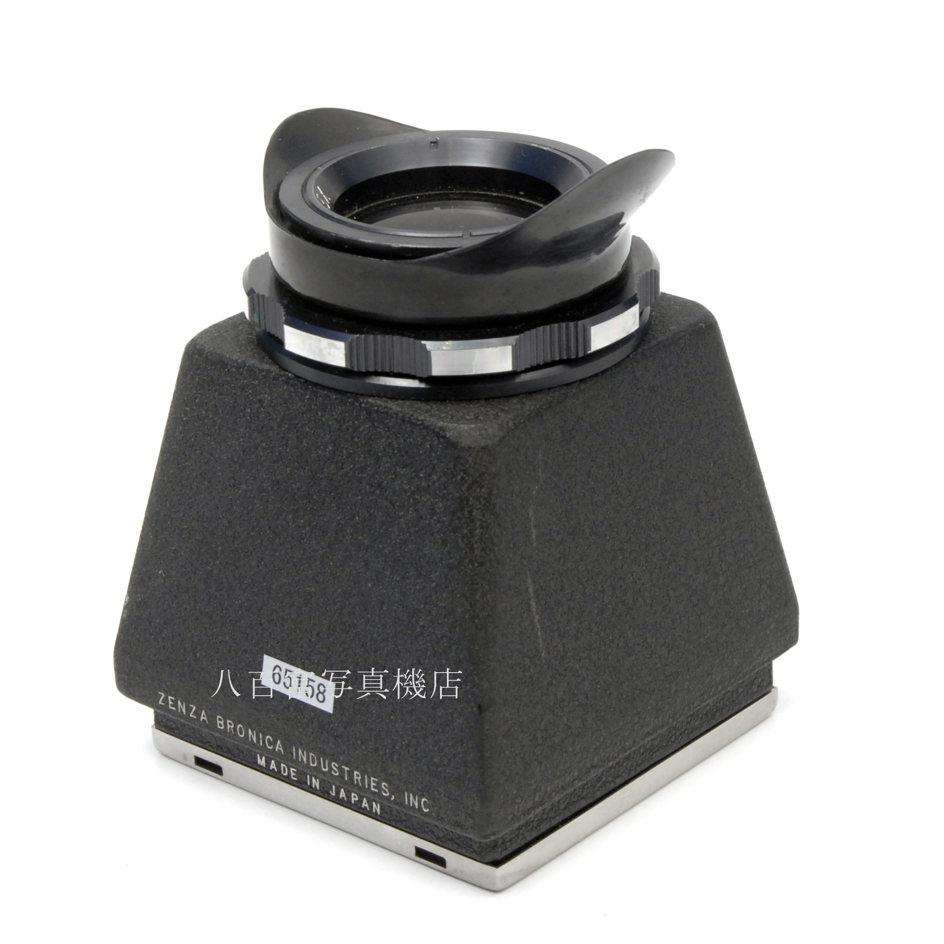 【中古】 ブロニカ 野外ルーペ (中期) S2用 BRONICA 中古アクセサリー 65158
