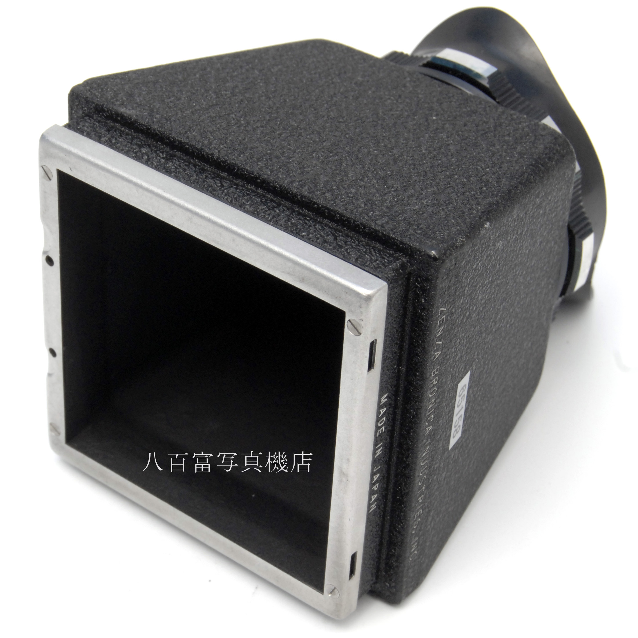 【中古】 ブロニカ 野外ルーペ (中期) S2用 BRONICA 中古アクセサリー 65158