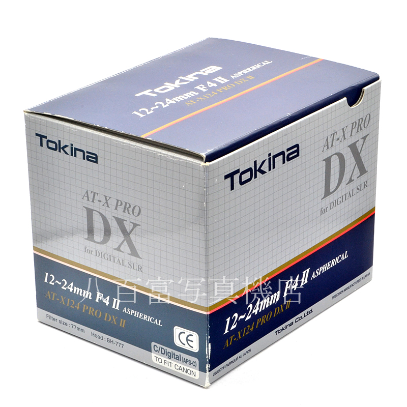 【中古】 トキナー AT-X 12-24mm F4 II PRO DX キャップEOS用 Tokina 中古交換レンズ 56344