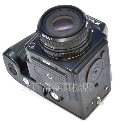 【中古】 ペンタックス 645 A75mm F2.8 セット PENTAX 中古フイルムカメラ 32571