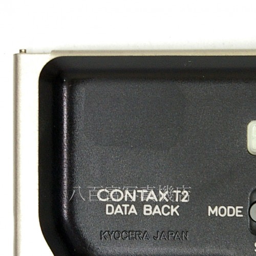 【中古】  コンタックス T2用 DATA BACK シルバー CONTAX データバック 中古アクセサリー 3800