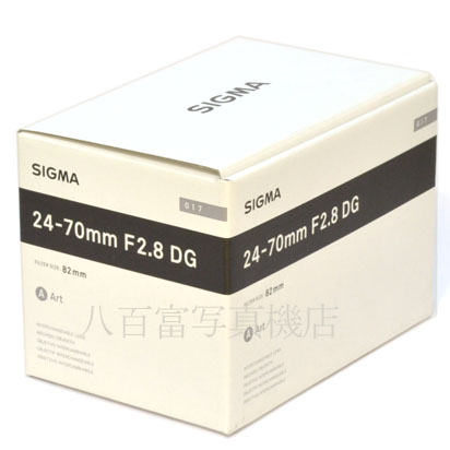 【中古】 シグマ 24-70mm F2.8 DG OS HSM -Art- シグマSA用 SIGMA 中古交換レンズ 43762