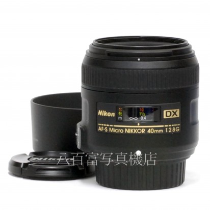 【中古】  ニコン AF-S DX Micro NIKKOR 40mm F2.8G Nikon マイクロニッコール 中古レンズ 32169