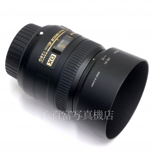 【中古】  ニコン AF-S DX Micro NIKKOR 40mm F2.8G Nikon マイクロニッコール 中古レンズ 32169