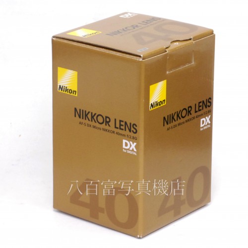【中古】  ニコン AF-S DX Micro NIKKOR 40mm F2.8G Nikon マイクロニッコール 中古レンズ 32169