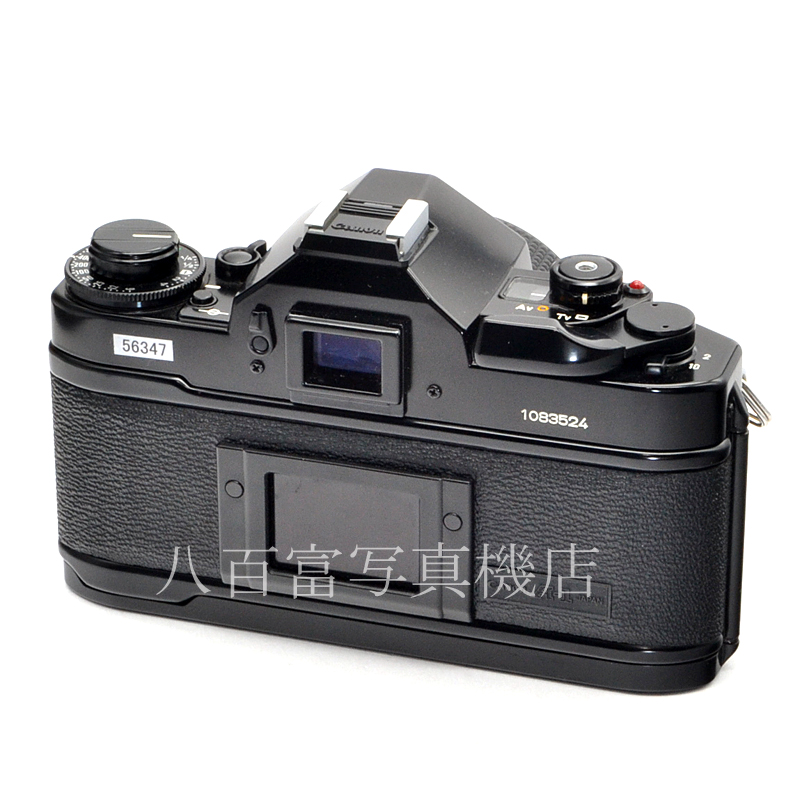 中古】 キヤノン A-1 New FD50mm F1.4 セット Canon 中古