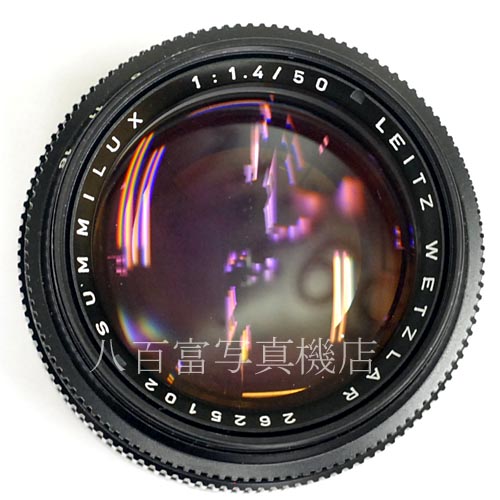 【中古】 ライカ ライツ ズミルックス 50mm F1.4 ブラック　ライカMマウント Leica Leitz SUMMILUX 中古レンズ  38165