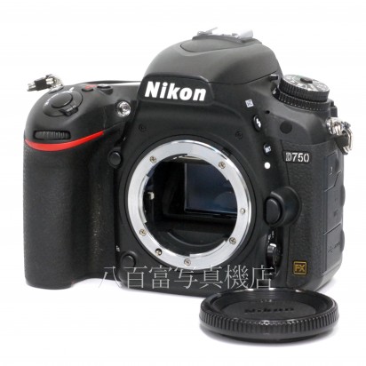 【中古】 ニコン D750 ボディ Nikon 中古カメラ 32172